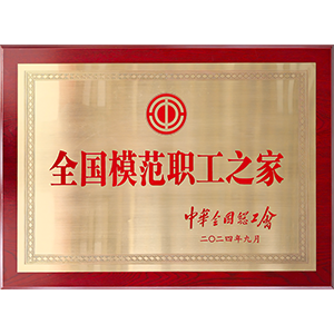 奖牌奖牌奖牌