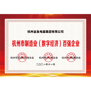 奖牌奖牌奖牌