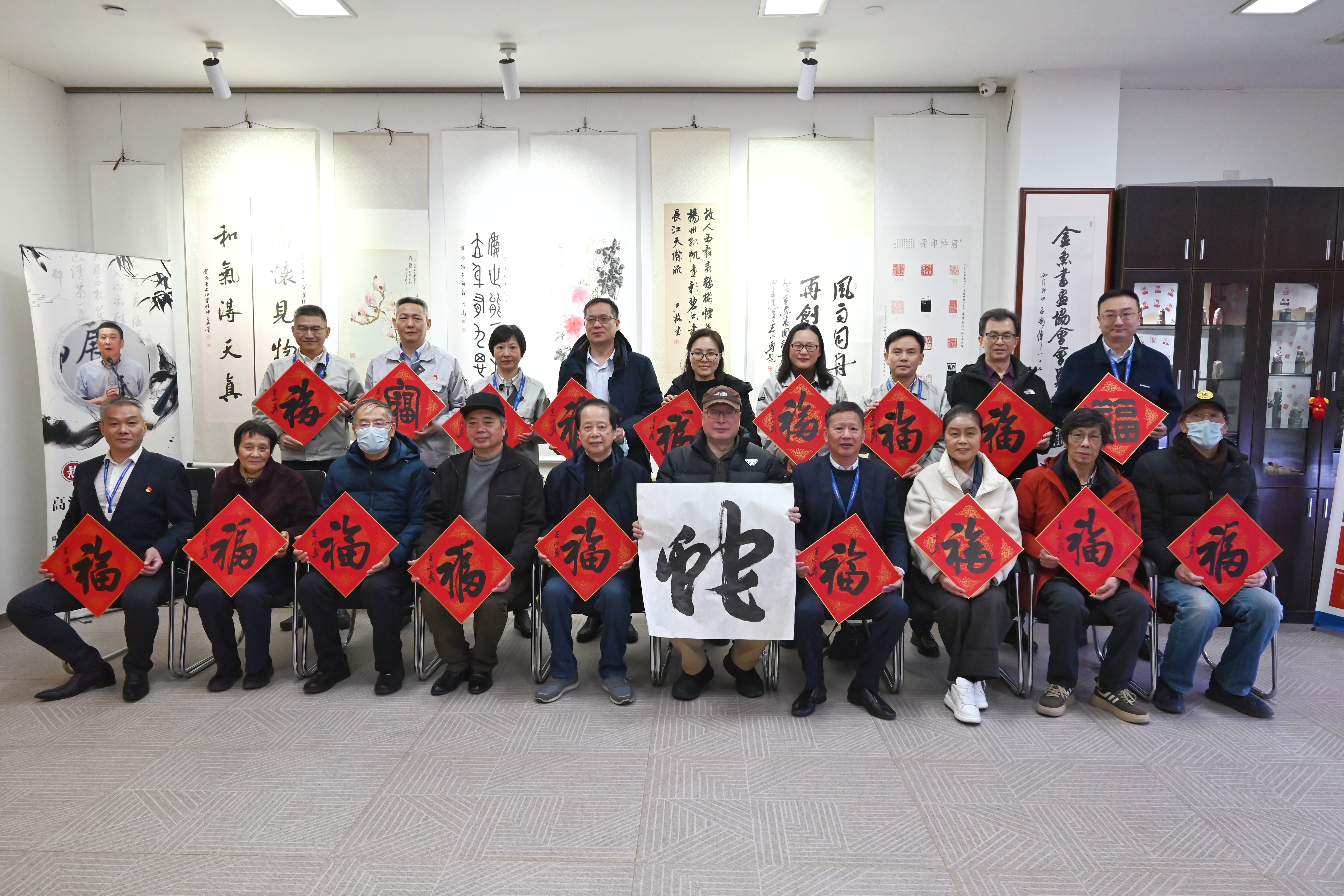 职工特色书画篆刻协会