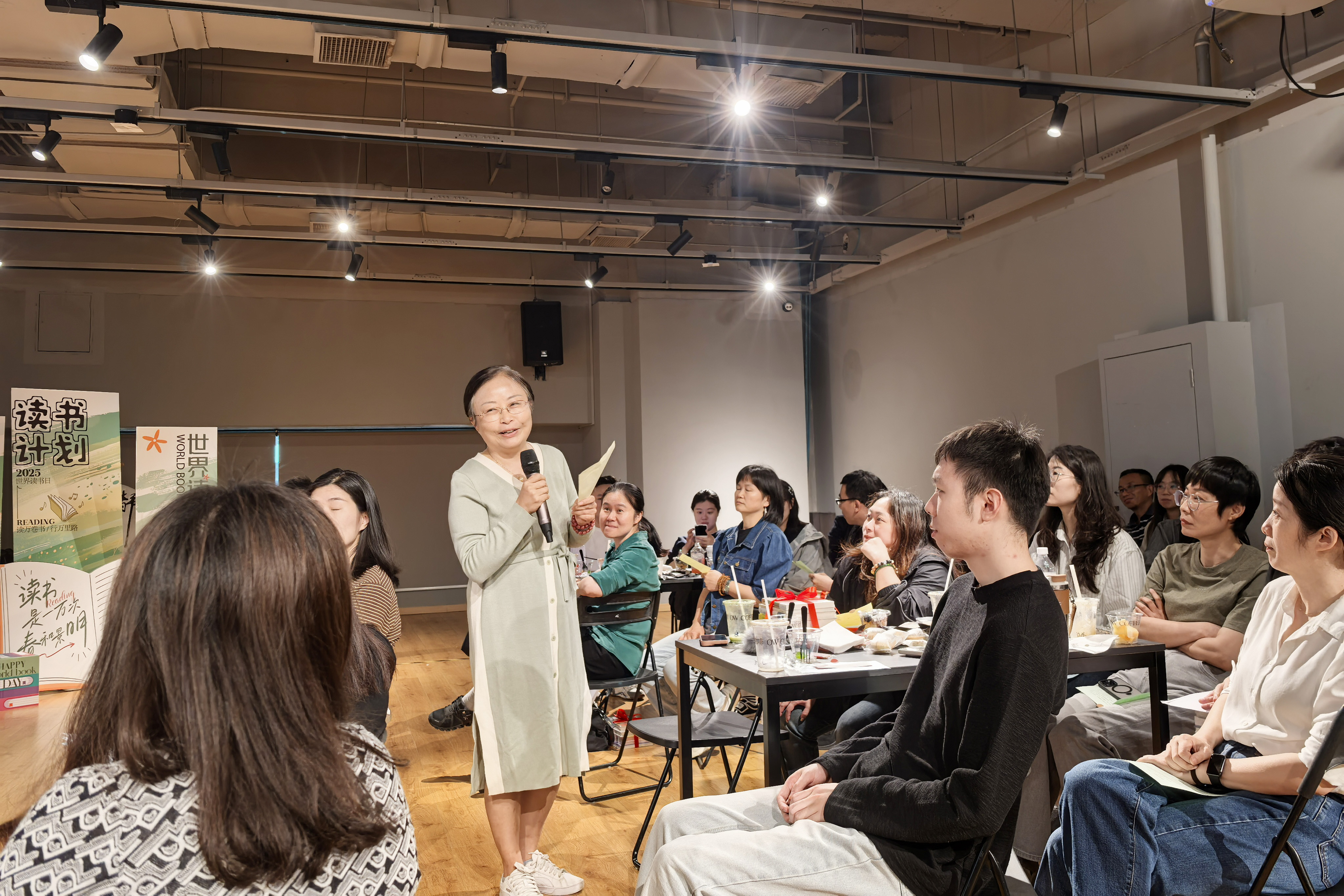 职工特色读书活动
