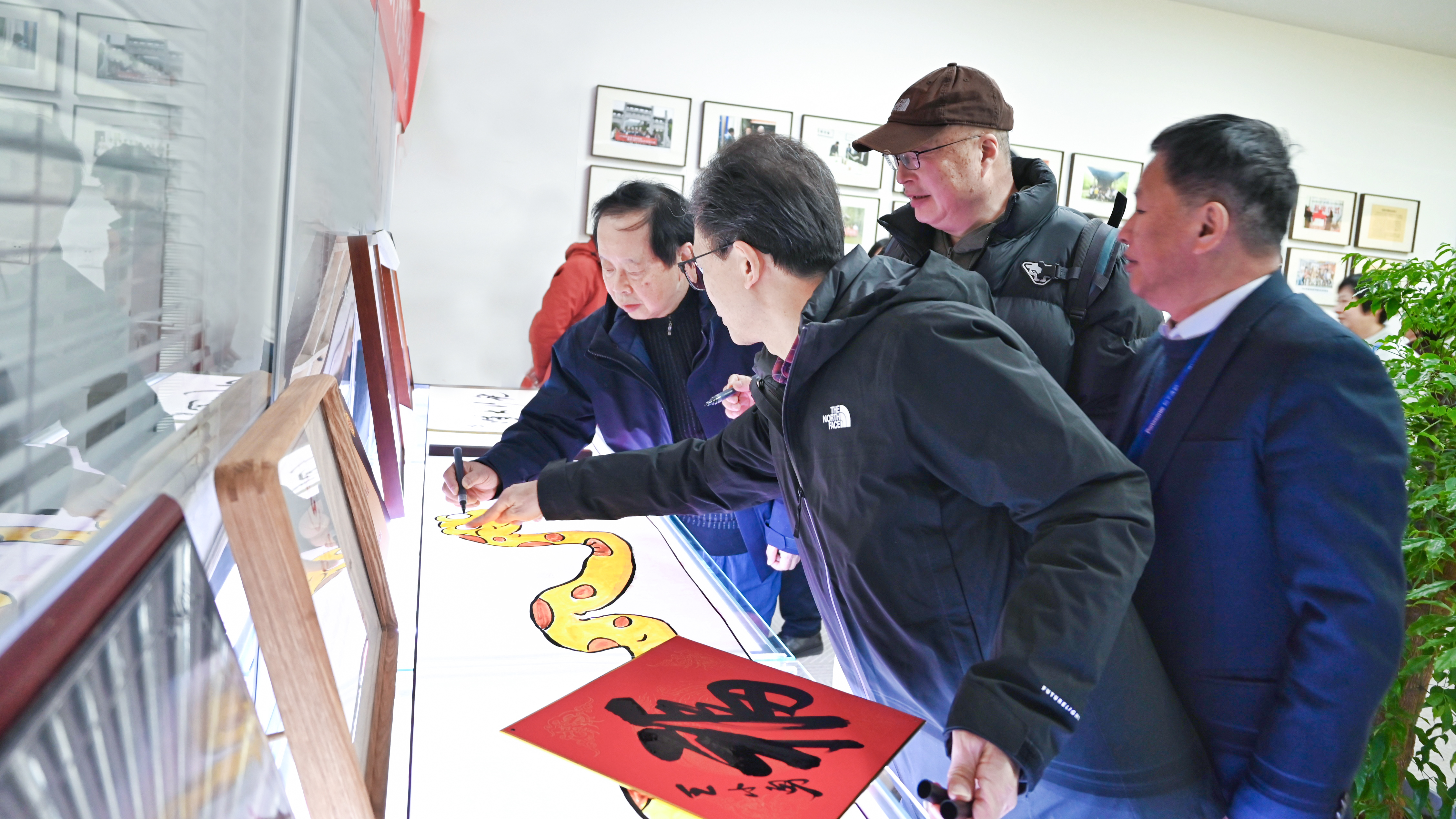 职工特色书画篆刻协会