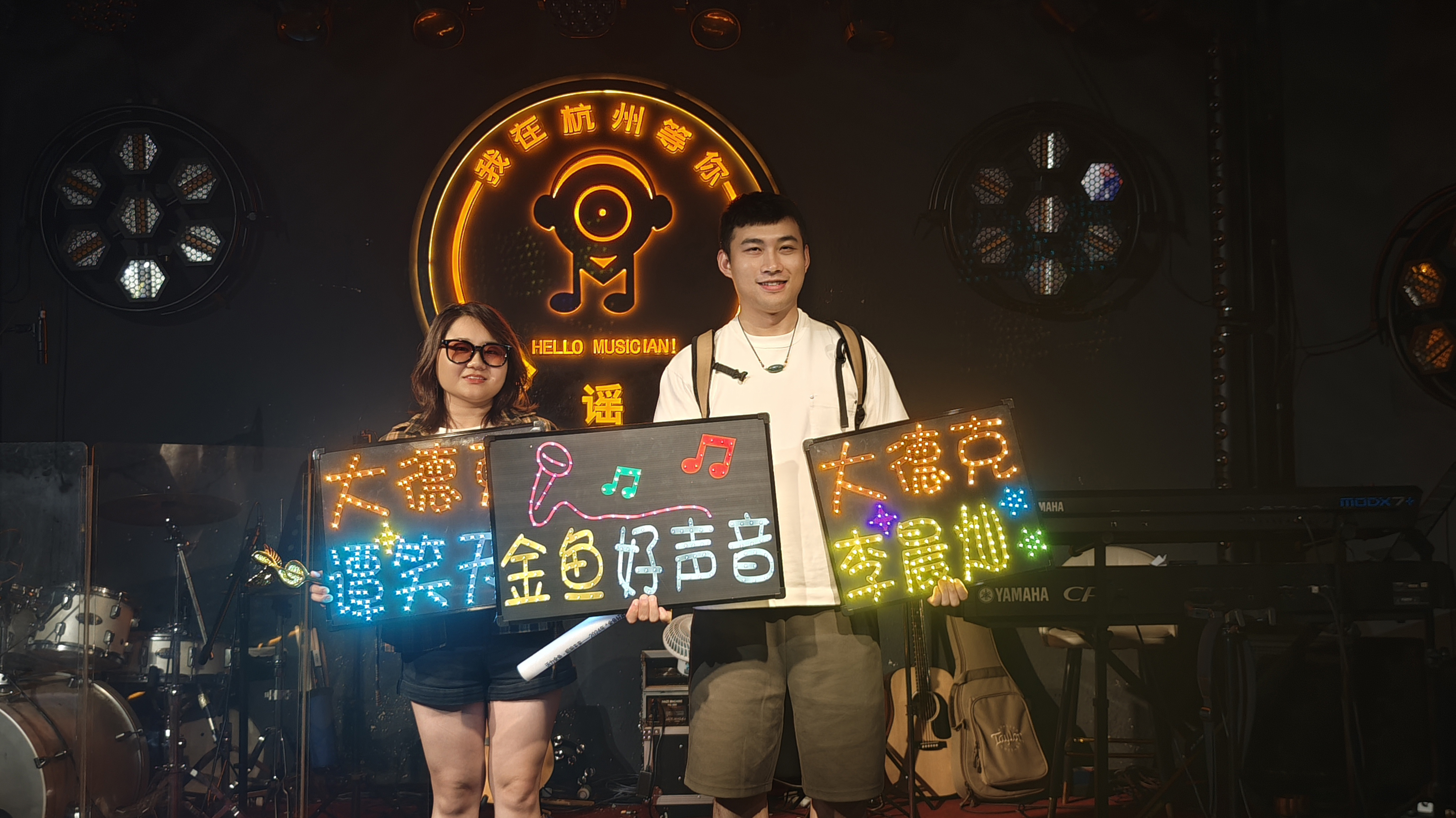 职工活动与竞赛